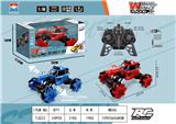 OBL10342576 - Remote control cars / tanks