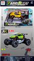 OBL10342582 - 1:16 2.4G兰博大牛/迈凯伦越野遥控车