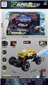 OBL10342654 - 1:16 2.4G灯光特斯拉越野车/带灯光/喷雾/PVC车壳/车室内带灯光