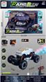 OBL10342659 - 1:16 2.4G灯光特斯拉越野车/喷雾/PVC车壳/车室内带灯光
