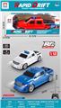 OBL10342673 - 1:12 福特坦途/带前车灯光/4通遥控车