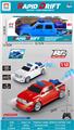 OBL10342675 - 1:12 福特坦途/带前车灯光喷雾5通遥控车