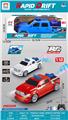 OBL10342676 - 1:12 福特坦途/带前车灯光喷雾5通遥控车