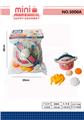 OBL10342687 - Kitchenware / tableware / tea