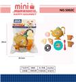 OBL10342692 - Kitchenware / tableware / tea