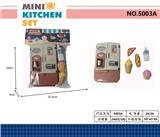 OBL10342696 - Kitchenware / tableware / tea