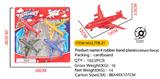 OBL10342704 - 4只回力飞机