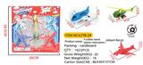 OBL10342710 - 6只回力飞机、直升机