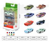 OBL10342758 - 1:64合金车3只开窗盒装
