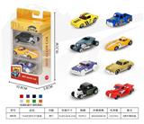 OBL10342759 - 1:64合金车3只开窗盒装