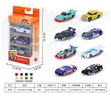 OBL10342760 - 1:64合金车3只开窗盒装