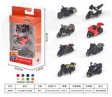 OBL10342762 - 1:64合金车3只开窗盒装