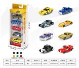 OBL10342771 - 1:64合金车5只开窗盒装