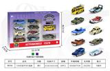 OBL10342785 - Die-cast toys