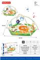 OBL10342861 - Baby carpet/Fitness frame
