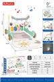 OBL10342866 - Baby carpet/Fitness frame