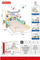 OBL10342867 - Baby carpet/Fitness frame