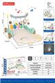OBL10342868 - Baby carpet/Fitness frame