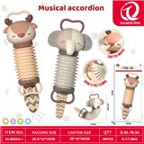 OBL10342872 - Baby toys series
