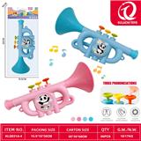 OBL10342881 - Harmonica / flute / horn