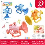 OBL10342882 - Harmonica / flute / horn