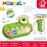 OBL10342883 - Baby toys series