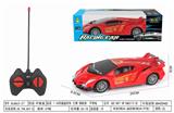 OBL10342891 - 1:24四通遥控车 兰博 钢铁侠  不带电