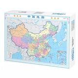 OBL10342937 - 1000PCS 拼图