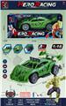 OBL10342950 - Remote control cars / tanks