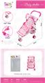 OBL10342972 - Babystroller