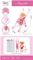 OBL10343025 - Babystroller