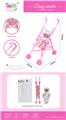 OBL10343031 - Babystroller