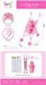 OBL10343032 - Babystroller