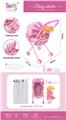 OBL10343037 - Babystroller