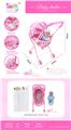 OBL10343038 - Babystroller