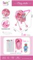 OBL10343039 - Babystroller