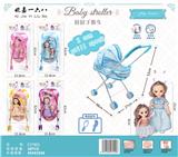 OBL10343041 - Babystroller