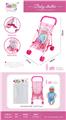 OBL10343047 - Babystroller