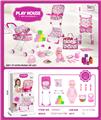 OBL10343084 - Baby toys series