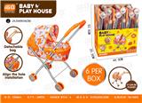 OBL10343089 - Babystroller