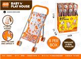 OBL10343093 - Babystroller