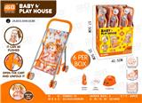OBL10343094 - Babystroller