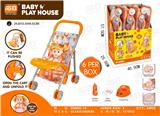 OBL10343096 - Babystroller
