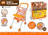 OBL10343097 - Babystroller