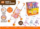 OBL10343099 - Babystroller