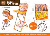 OBL10343101 - Baby toys series