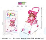 OBL10343103 - Babystroller