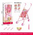 OBL10343105 - Babystroller