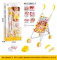OBL10343106 - Babystroller