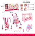 OBL10343111 - Babystroller